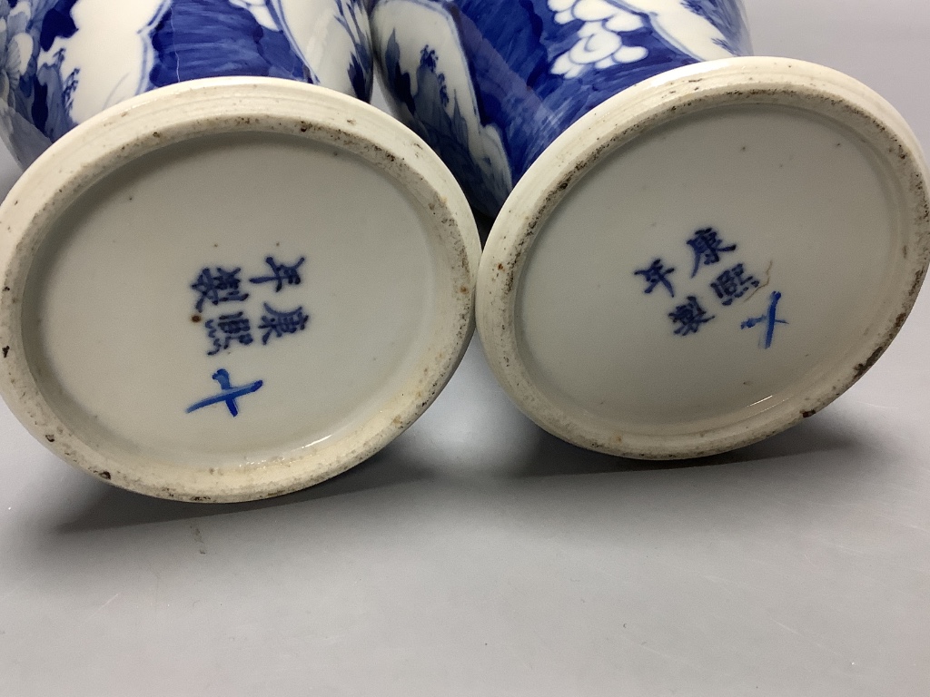 A pair of Chinese blue and white vases, Kangxi mark c.1900, height 22.5cm